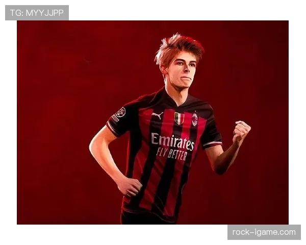 马尔蒂尼传球视野惊艳全场，精准调度激活球队进攻节奏