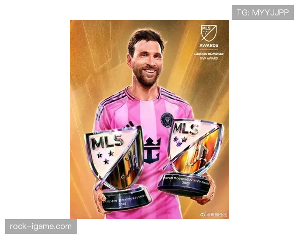 足球明星荣誉榜揭晓:梅西强势领跑,冲击史上最佳球员称号 足球明星荣誉榜揭晓:梅西强势领跑,冲击史上最佳球员称号