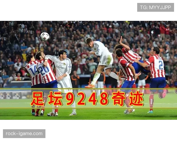 莫德里奇状态回暖，足球场上的魔术师再现技术与智慧的完美融合