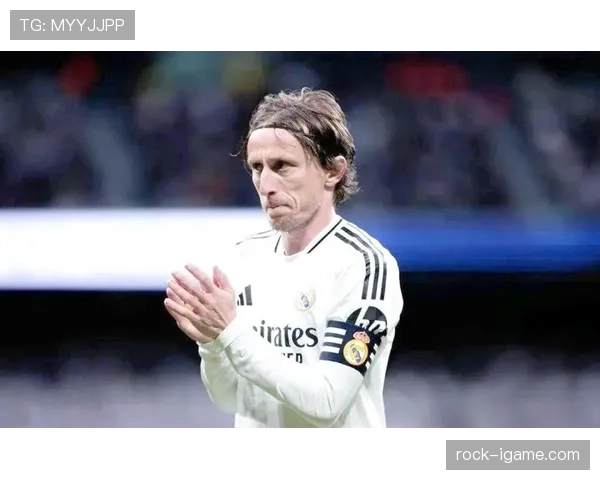 莫德里奇最新动态：皇马中场续约进展与赛季表现