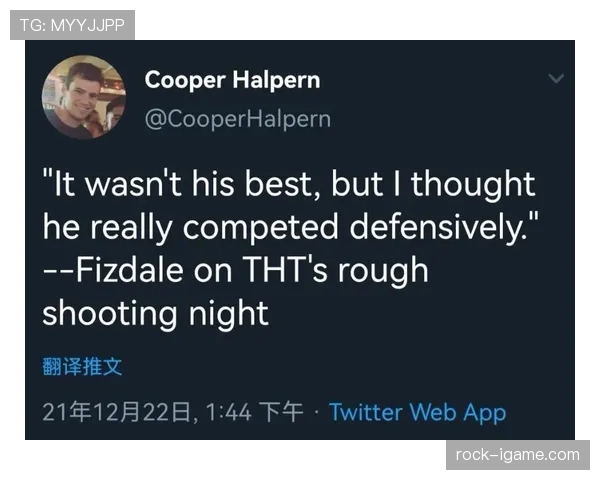 莱奥的天赋与随性风格为何始终引发争议 莱奥的天赋与随性风格为何始终引发争议