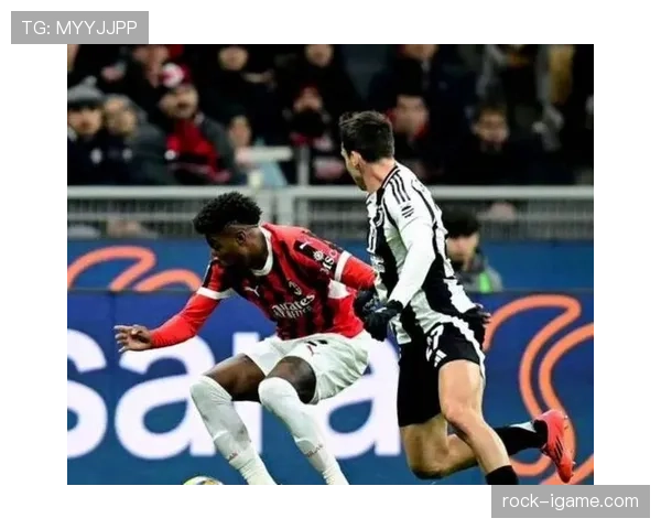 米兰关键比赛表现不佳问题显现，对赛季争冠形势造成影响