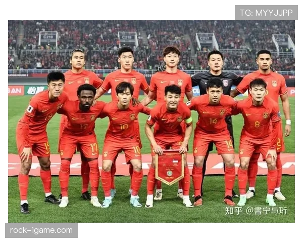 民主刚果冲击2026世界杯前景：赛程、对手与出线形势分析